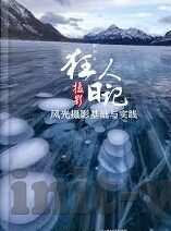 og百家乐-OG百家乐，娱乐新风尚与文化融合的探索